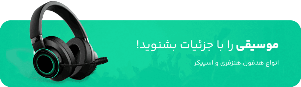 main banner 1